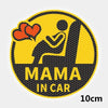 baby on board stickers for car  15cm-Mama