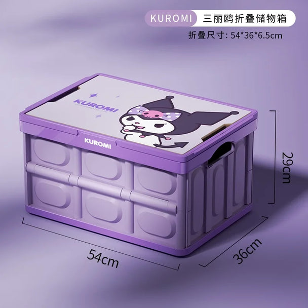 Cute Car Trunk Organizer