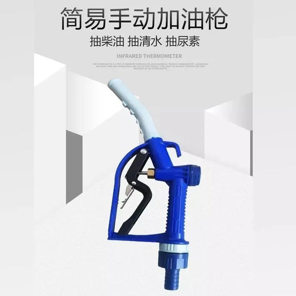 Diesel Fueling Gun