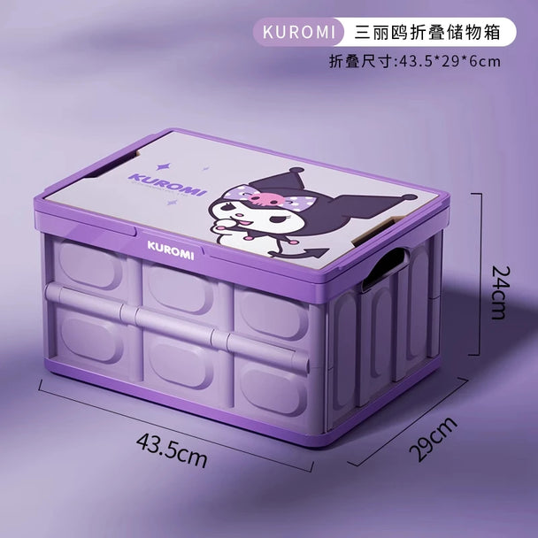 Cute Car Trunk Organizer