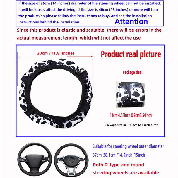 Patterned Steering Wheel Covers