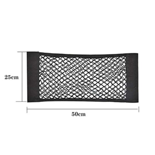 Car trunk organizer net 50